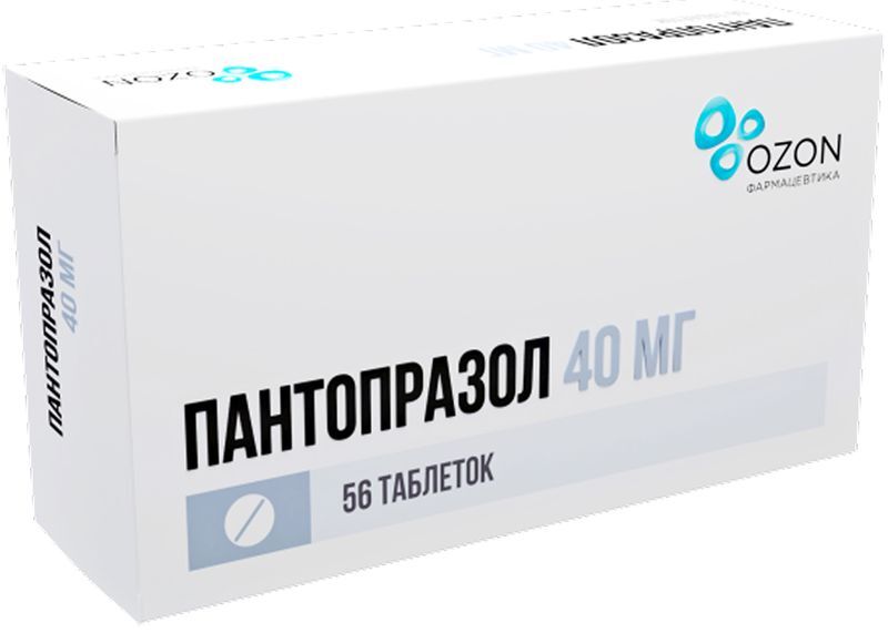Пантопразол 40мг 56 шт. таблетки кишечнорастворимые покрытые оболочкой, фото №2