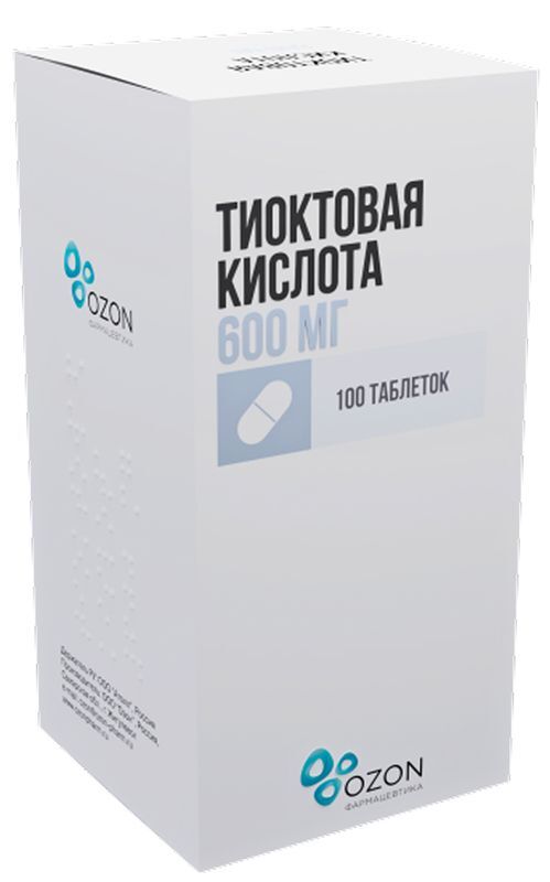 Тиоктовая Кислота 600мг 100 шт. таблетки покрытые пленочной оболочкой, фото №2