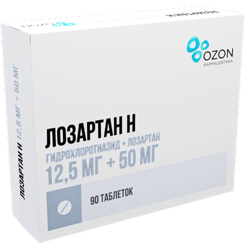 Лозартан-Н 12,5мг+50мг 90 шт. таблетки покрытые пленочной оболочкой Озон, фото №2