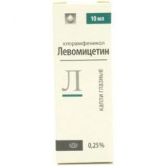 Левомицетин 0,25% 10мл капли глазные флакон лекко купить по цене от 9 ...