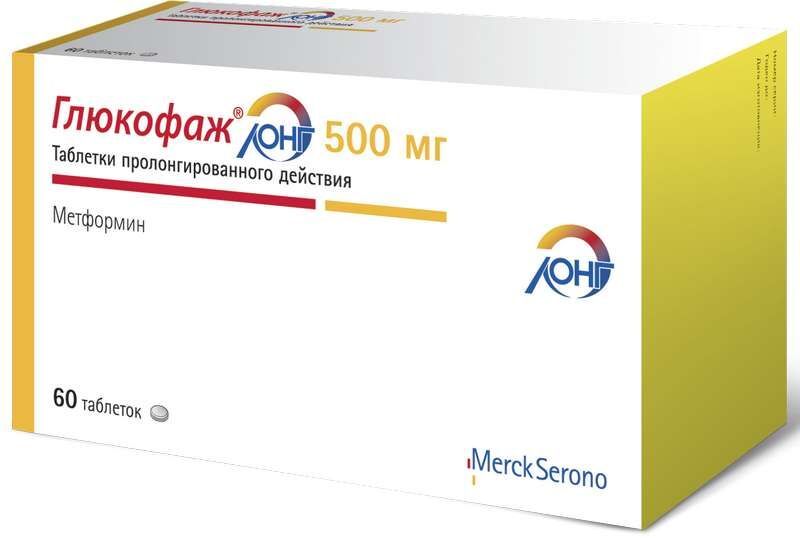 глюкофаж лонг 500