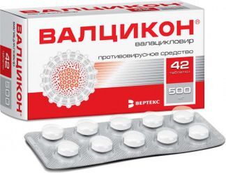 Противопоказания