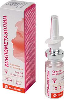 Ксилометазолин 0,05% 10мл Спрей Назальный Випс Мед Купить По Цене.