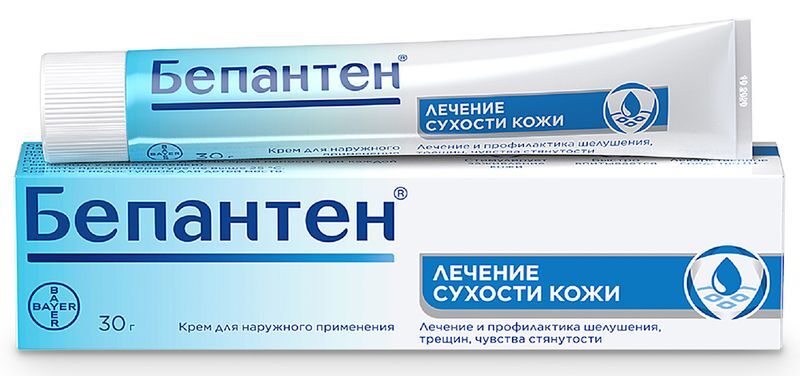 Бепантен 5% 30г крем для наружного применения, фото №2