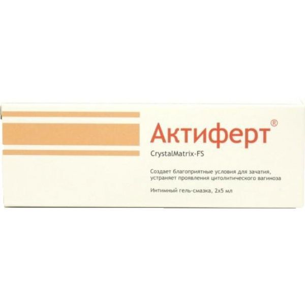 актиферт гель инструкция по применению