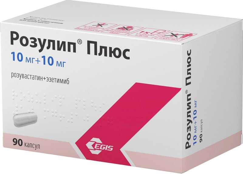 Розулип плюс 10мг+10мг 90 шт. капсулы эгис зао, фото №2