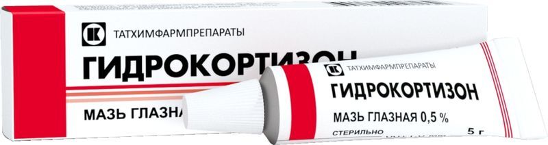 Гидрокортизон 0,5% 5г мазь глазная Татхимфармпрепараты, фото №2