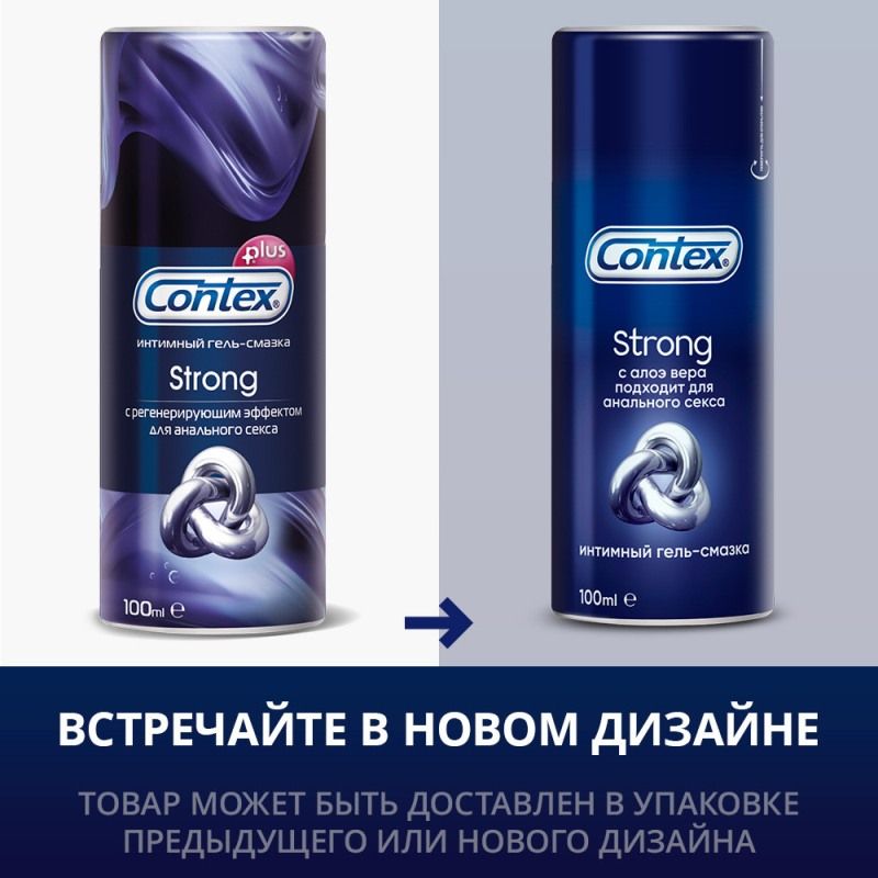 Средства для интимной гигиены купить в Минске с доставкой в интернет-аптеке, цены