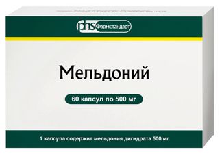 Мельдоний 500мг 60 Шт. Капсулы Купить По Цене От 515 Руб В Москве.