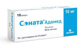 соната таблетки