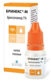 Бринекс-м 1% 5мл капли глазные