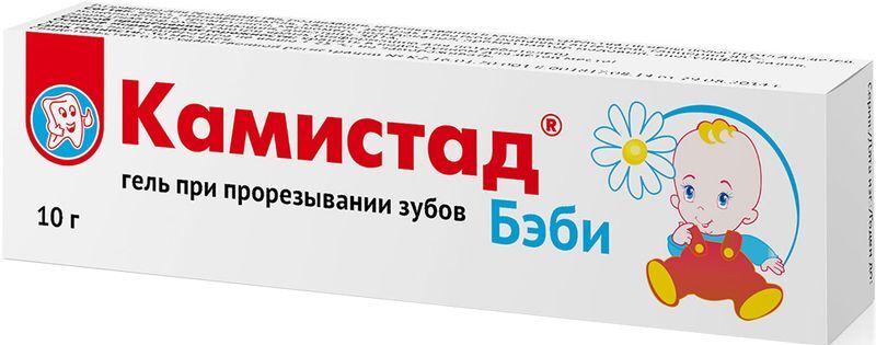 Камистад Бэби гель для мест. прим. 10г, фото №4