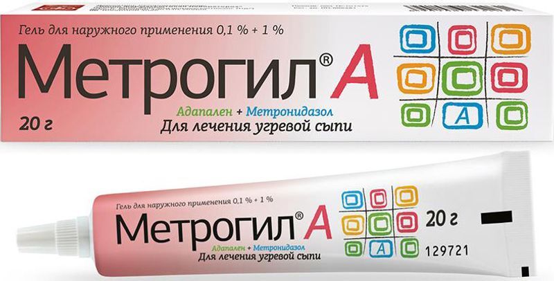 Метрогил а 0,1%+1% 20г гель для наружного применения, фото №3