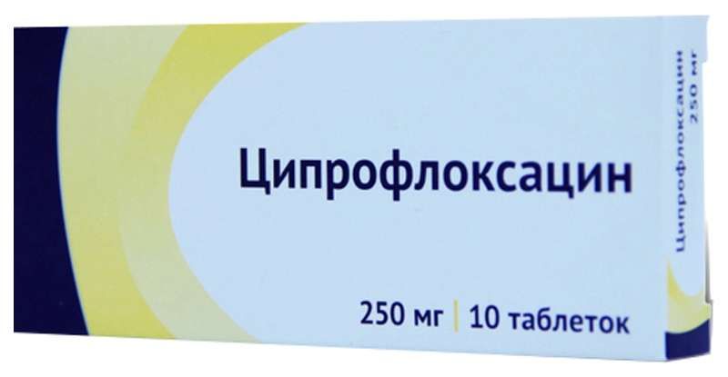 Антибиотики, применяемые в стоматологии - Стоматология Доктора Ефремова
