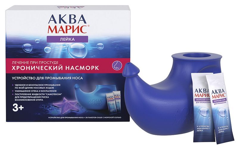 Аква Марис Устройство для промывания носа + морская соль саше 30 шт. Ядран, фото №2