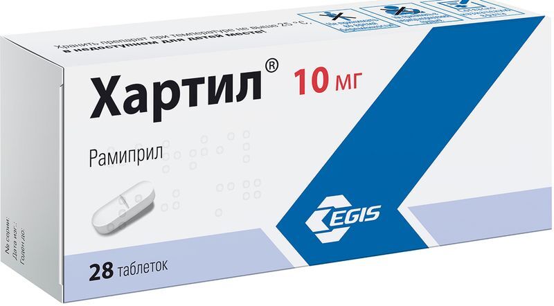 Хартил 10мг 28 шт. таблетки, фото №3