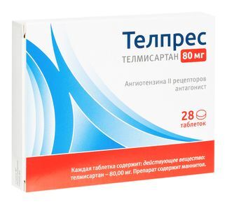 телпресс 80 мг инструкция по применению цена отзывы аналоги