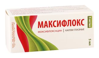 Оптимол Капли Глазные Цена
