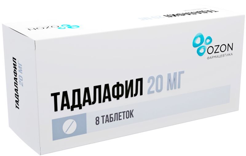 Тадалафил 20мг 8 шт. таблетки покрытые пленочной оболочкой, фото №2