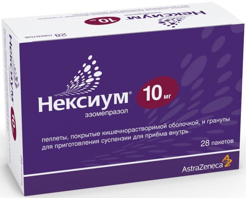 Нексиум 10мг 28 шт. пеллеты и гранулы для приготовления суспензии, фото №2