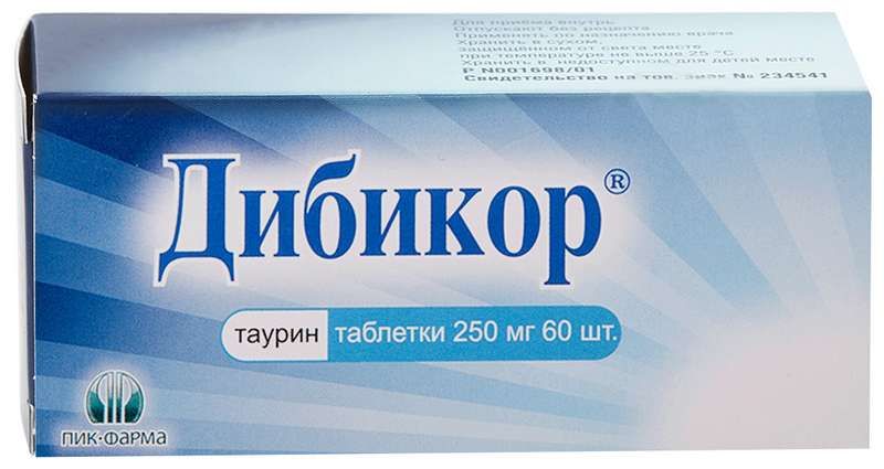 Дибикор 250мг 60 шт. таблетки пик-фарма купить по цене от 323 руб в ...