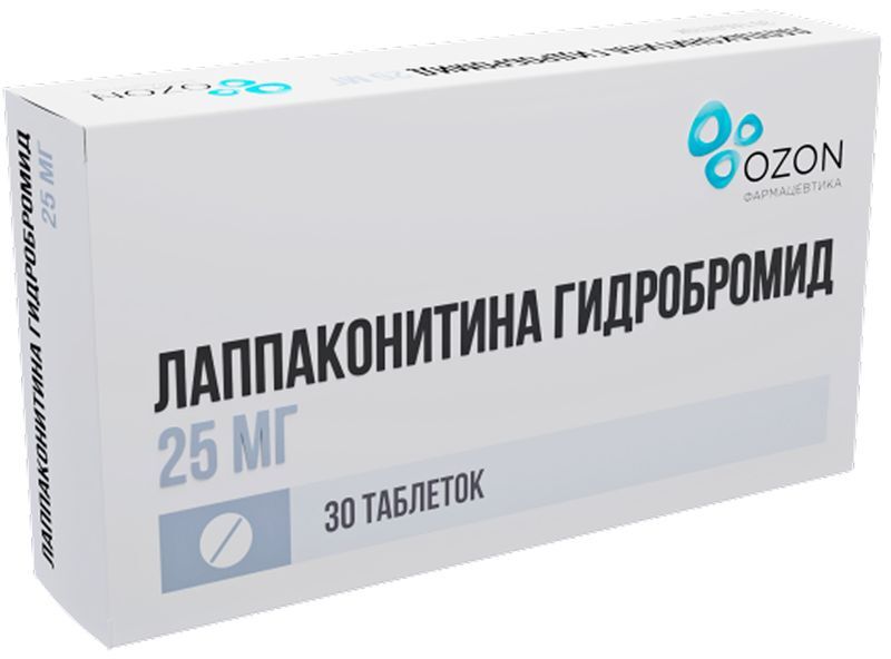 Лаппаконитина гидробромид 25мг 30 шт. таблетки, фото №2