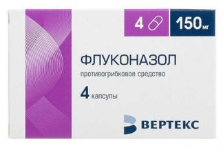 Флуконазол 50мг 7 Шт. Капсулы Купить По Цене От 27 Руб В Москве.