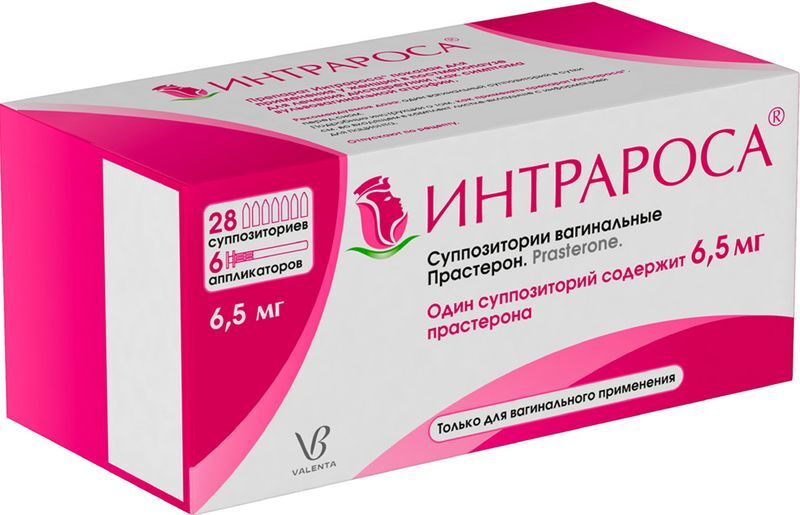 Интрароса 6,5мг 28 шт. суппозитории вагинальные, фото №3