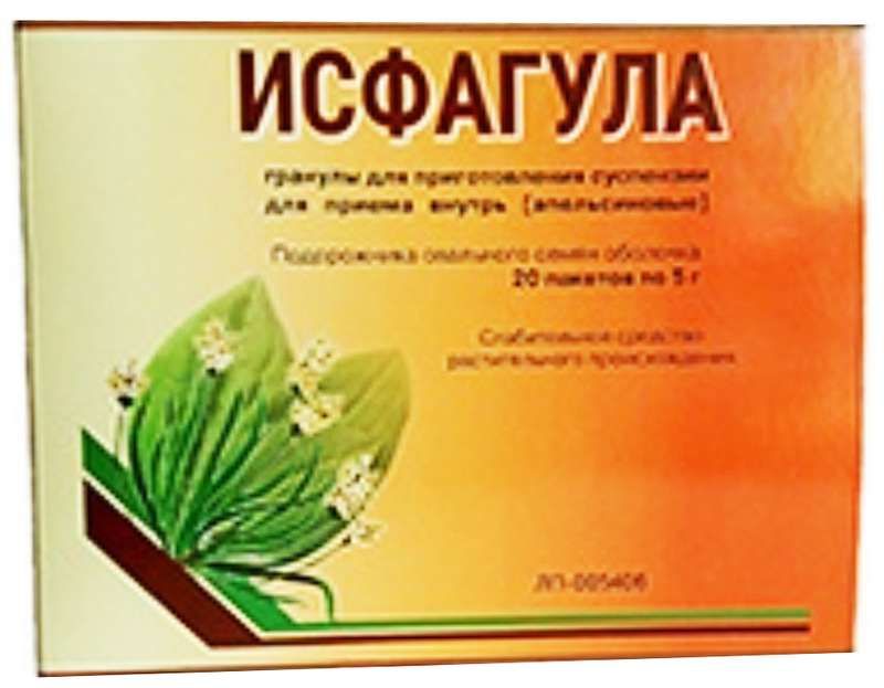 исфагула аналоги