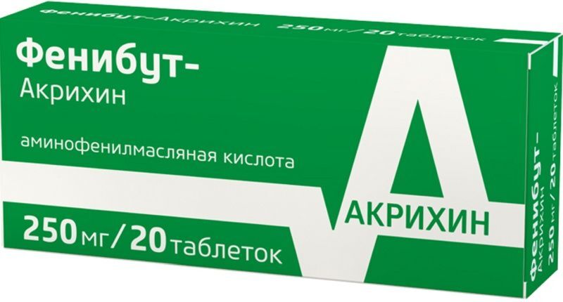 Фенибут-акрихин 250мг 20 шт. таблетки, фото №2