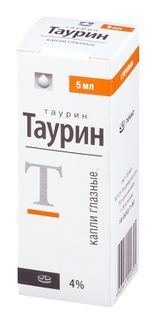таурин глазные капли
