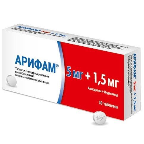 арифам 5 мг 1.5 мг купить