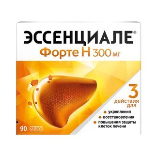 эссенциале форте цена 90