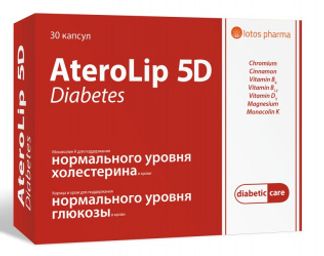 Атеролип капсулы 30 шт. купить по цене от 999 руб в Москве, заказать с ...