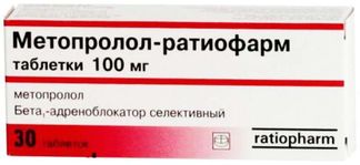 Метопролол-Ратиофарм 100мг 30 Шт. Таблетки Купить По Выгодной Цене.