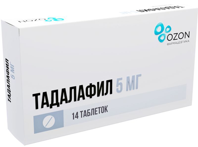 Тадалафил 5мг 14 шт. таблетки покрытые пленочной оболочкой, фото №2