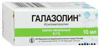 Галазолин 0,1мл капли назальные купить по цене от 40 руб в Москве, заказать с доставкой, инструкция по применению, аналоги, отзывы