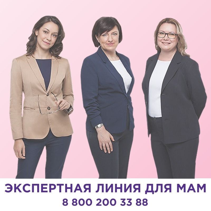 Дп неокейт lcp смесь сухая для детей до 12 месяцев 400г, фото №10