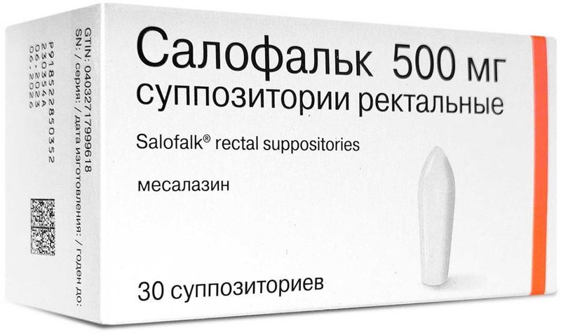 Салофальк 500мг 30 шт. суппозитории ректальные, фото №2