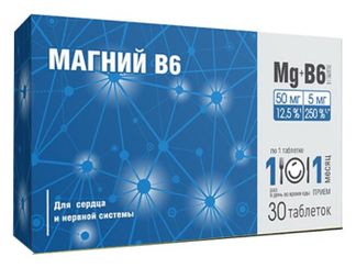 Магний в6 форте витамир таблетки. Магний в6 биокор. 500мг n50~бад внешторг фарма. Магний б6 бад. Таблетки для сна.