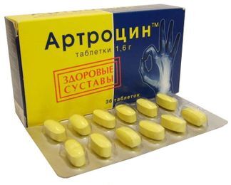 артроцин таблетки