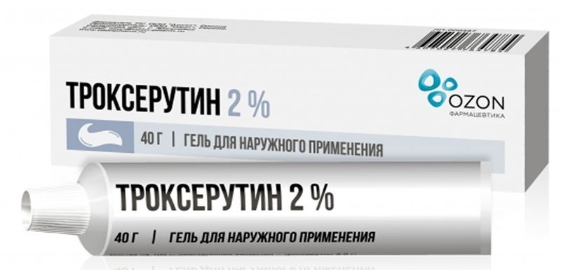 Троксерутин 2% 40г гель для наружного применения, фото №2