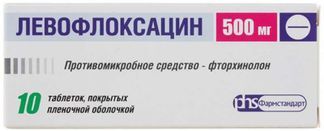 левофлоксацин 500 цена инструкция