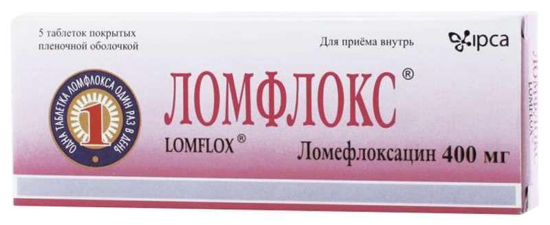 Ломфлокс 400мг 5 Шт. Таблетки Покрытые Пленочной Оболочкой Купить.