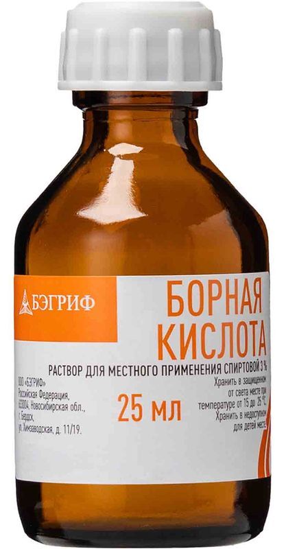 Борная кислота 3% 25мл раствор для местного применения спиртовой, фото №2