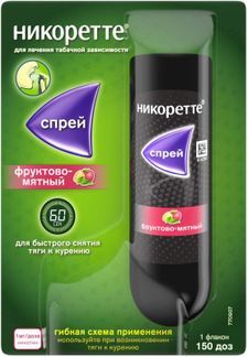 Никоретте Фруктово-Мятный Спрей От Курения Для Слизистой Оболочки.