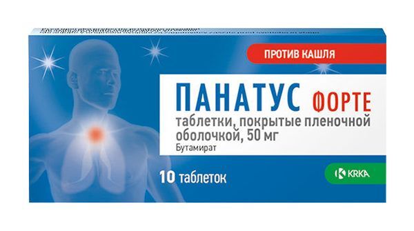 панатус форте таблетки цена