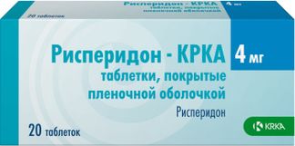 Рисперидон-крка 4мг 20 шт. таблетки покрытые пленочной оболочкой