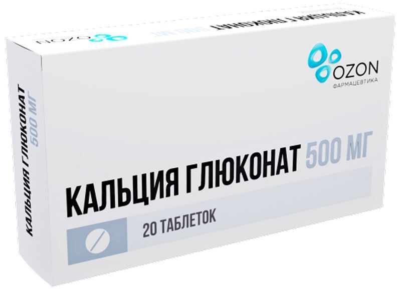 Кальция Глюконат 500мг 20 шт. таблетки Озон, фото №2