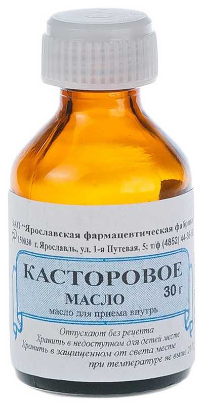 Касторовое масло 30г масло для приема внутрь купить по цене от 30 руб в  Москве, заказать с доставкой, инструкция по применению, аналоги, отзывы